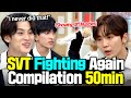 Love?🙅 Fights🙆 SVT MINGYU X SEUNGKWAN X DK's Triangle War🔥