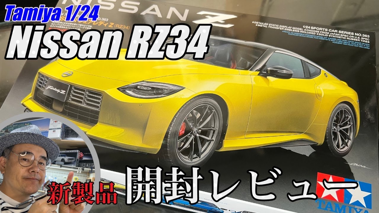タミヤ スプレーセット コメントいただいていた方へ タミヤ ラッカー スプレー その他 スプレー セット - メルカリ