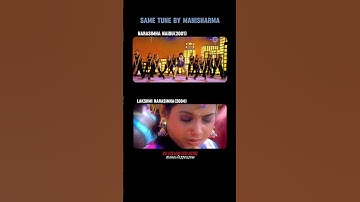 Thumbnail of MANISHARMA WITH SAME TUNE