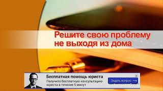 лишение прав за езду в пьяном виде на велосипеде(, 2018-02-06T13:44:51.000Z)