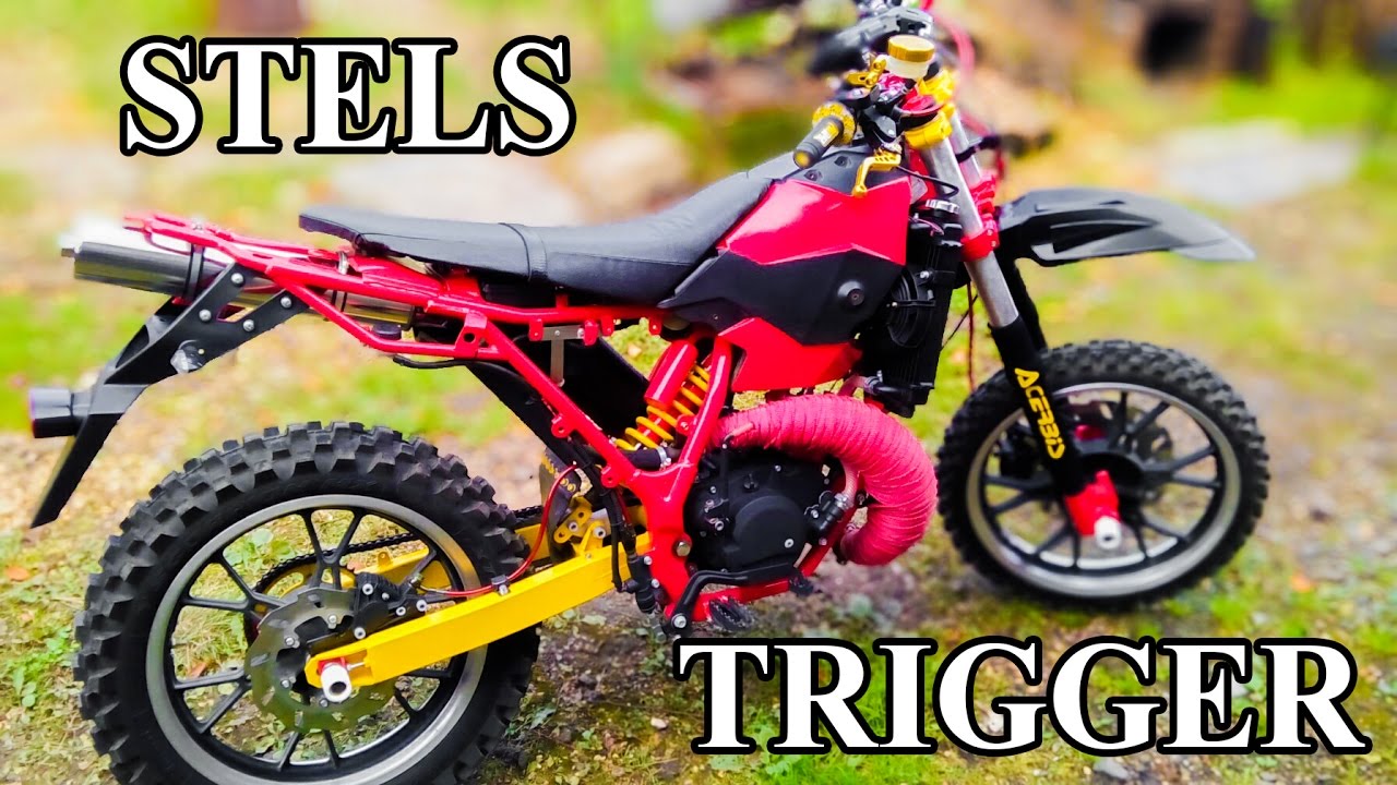 Колодки stels trigger