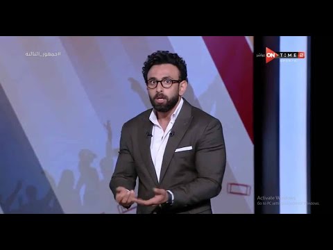 ابراهيم فايق يفجرانفراد خطيرالفيفا توقف قيد الزمالك 3 فترات وخصم نقاط