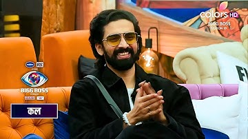 Bigg Boss 19 NEW PROMO 5th December 2025 Today