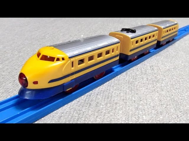 プラレール ドクターイエロー （旧車両・ライト付） - Tomy Plarail