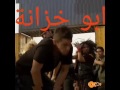 متجيش في يوم علي السكة ابو خزانة 