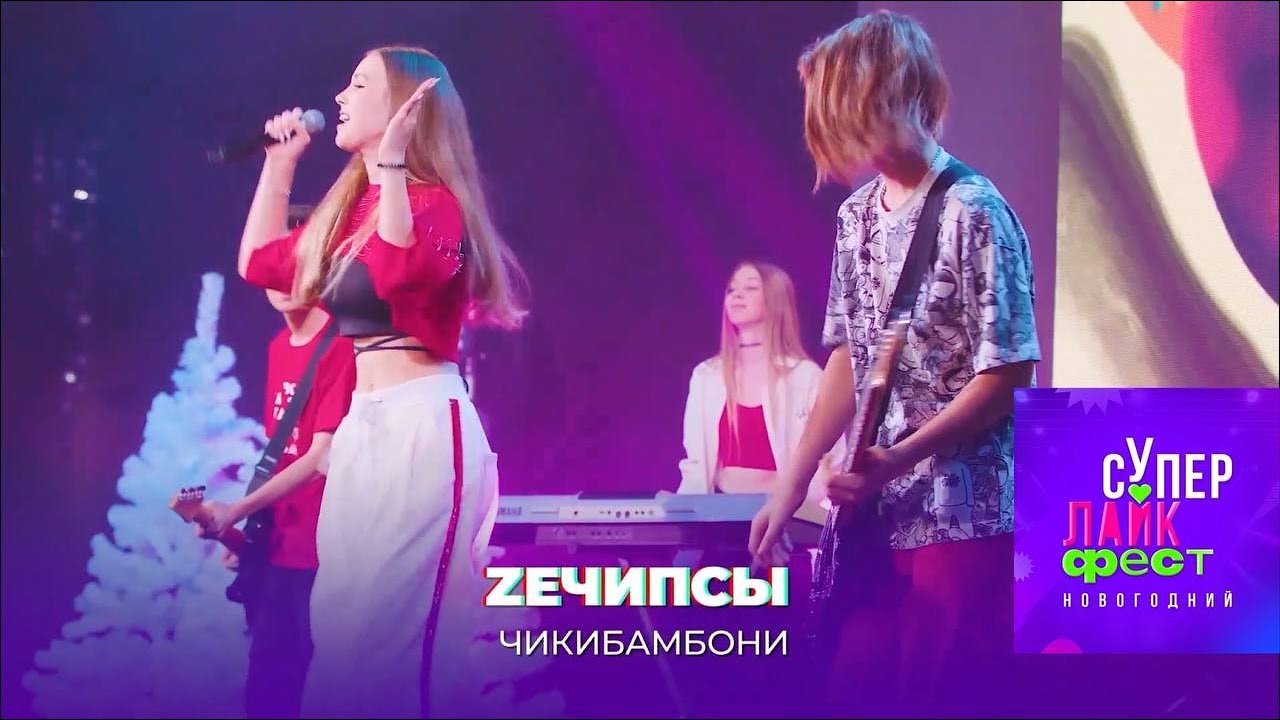 Смотреть видео на песню «{artistName} — {trackName}»