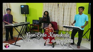 Video thumbnail of "Njan Ente Kannukale Uyarthidum l ഞാൻ എൻറെ കണ്ണുകളെ ഉയർത്തിടുംl Buds4Grace l Caleb,Titus, Sarah&Lydia"