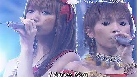 モーニング娘。「Do it! Now」