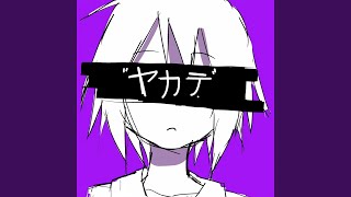 Young Girl Depressed (Sped Up)