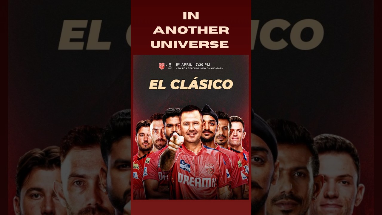 PBKS vs RR : ElClasico in Parallel Universe 😜 