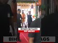 Bihar CM Samrat Choudhary Flags Off Patna Metro Extension, Takes Inaugural Ride #bihar