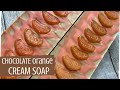 Making Chocolate Orange & Vanilla Cream Soap Cold Process | Luna Fae Creations