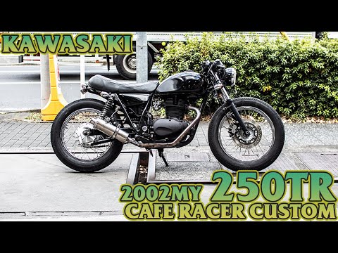 2002年250TR カフェレーサーカスタム エストレヤタンク セパハン