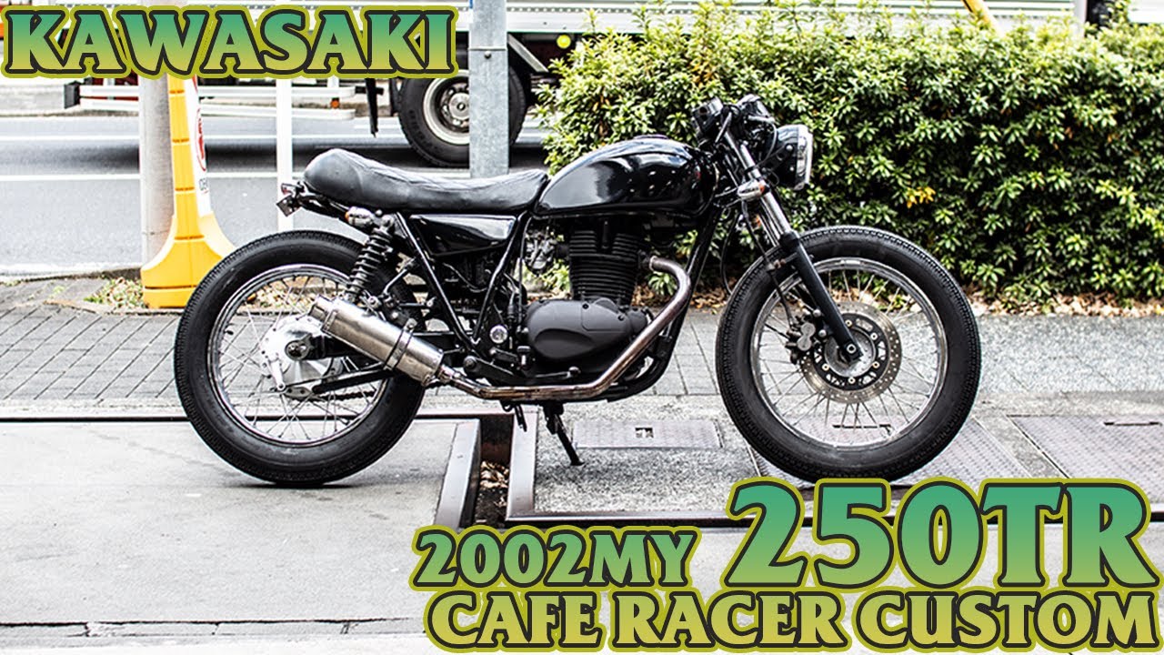 2002年250TR カフェレーサーカスタム エストレヤタンク セパハン