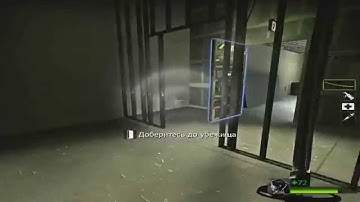 Mutation "The last man on Earth" on Expert, melee only. Campaign "No Mercy" Left 4 Dead 2