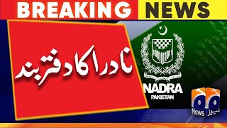 Chaman Nadra Center Closed | CNIC | 27th December 2022