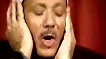 29- سورة العنكبوت - تجويد - عبد الباسط - جودة عالية
