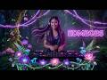 Emotional Vocal Journey 2026 | Best Progressive Trance Mix | Deep Euphoric Sounds