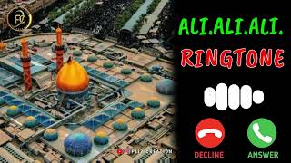 Ali Ringtone Ya Ali Ya Hussain Ringtone Miya Bhai Ringtone Ya Ali Ringtone Najam Ringtone