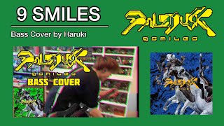 Paledusk -  “9 SMILES” Japanese bass cover【ベース弾いてみた】Bass Playthrough