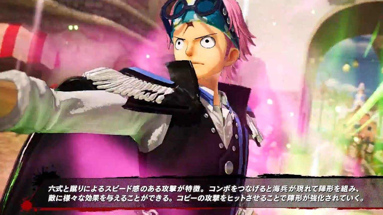 One Piece Pirate Warriors 4 - New Koby Official Gameplay Trailer - (DLC ...