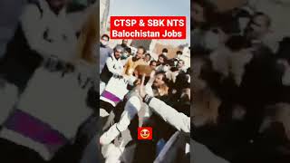 CTPS SBK NTS Balochistan Jobs 2023 youtubeshorts trendingshorts pakistan