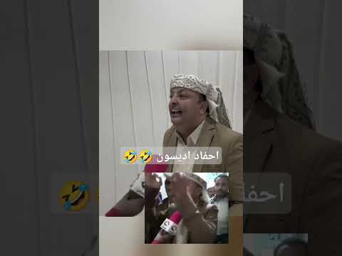 الحاوري يقلد صاحب الضريح الطائي