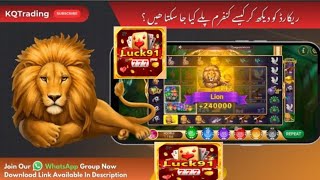  Zoo Roulette Game 2025 | Zoo Roulette Pakistani | Best Winning Tricks and Tips | Kamran 3Patti