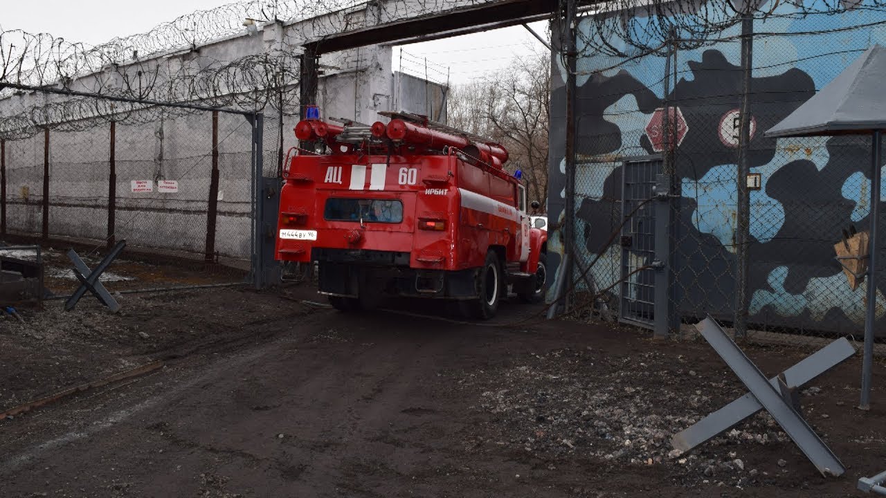 Тревога в машине