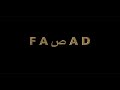 FASAD Short Film