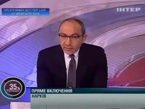 Кернес о Ленине и Свободе 