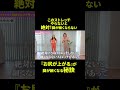 10代から50代まで誰でもできる簡単ストレッチ！