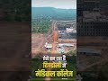 Government Medical &amp; Nursing College Bundi 🤩 #mbbs #bscnursing college at bundi 🤟#svnursing 💯