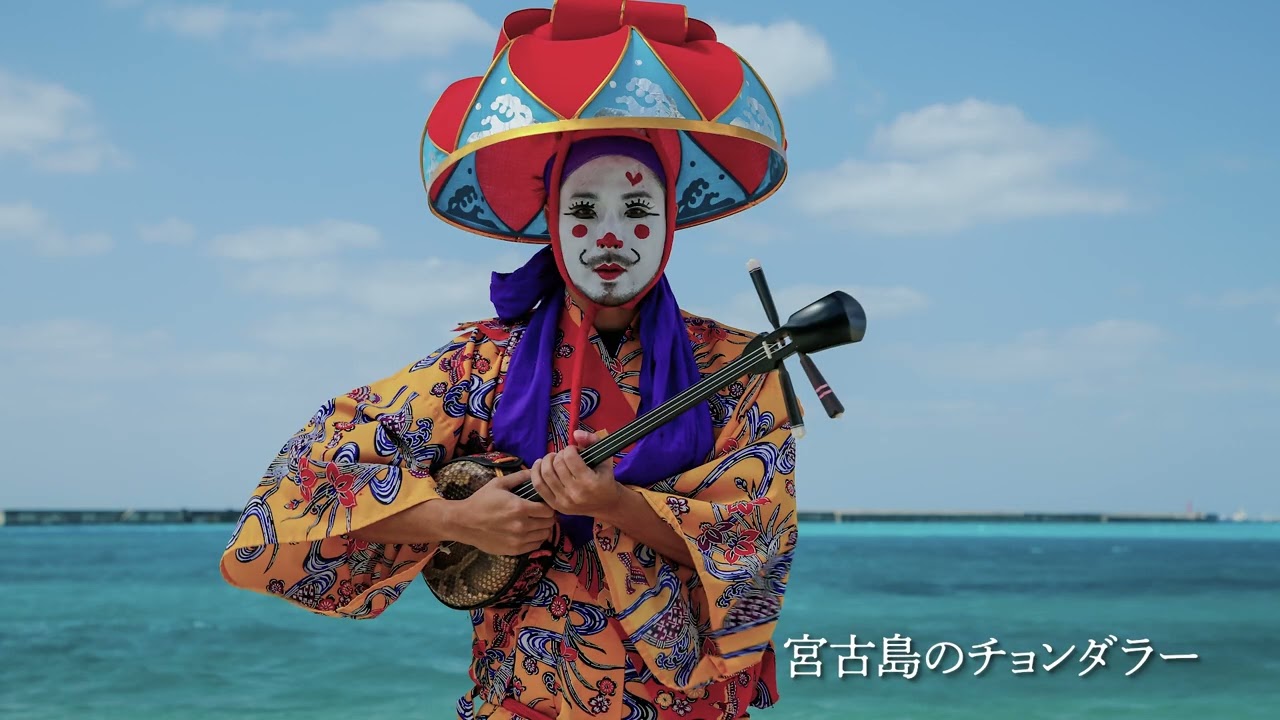 沖縄てづくり 花笠 舞踊傘 きんらん屋 沖縄てづくり 花笠 舞踊傘 きんらん屋 hqdefault.jpg