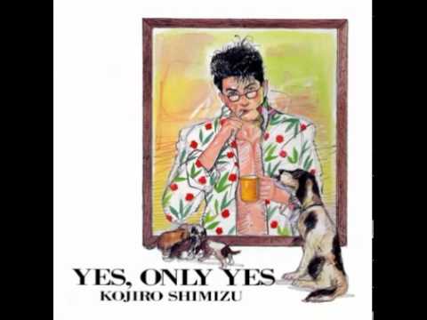 清水宏次朗 - LONELY ROAD - YouTube