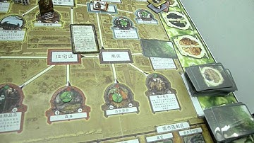 [B&C Games教學] Arkham Horror 魔鎮驚魂 Part 3/3