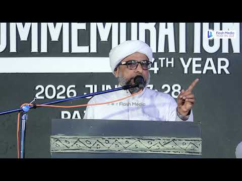 എങ്ങനെയാണ് എപി.സമസ്ഥയായും ഇകെ.സമസ്ഥയായും പിളർന്നത്.ആരാണ് ap അബൂബക്കർ മുസ്‌ലിയാർ