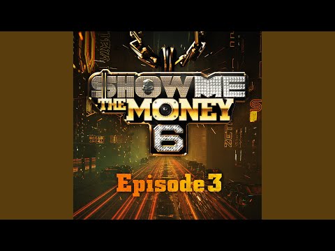 부르는게 값이야 Brrr Get$ (Feat. 개코 Gaeko, 던밀스 Don Mills)