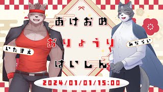 先輩と料理するだけ（だけ？）【cooking simulator】