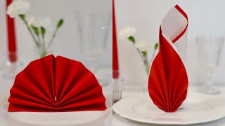 Как сложить салфетку красиво. Сервировка стола | How to fold napkins