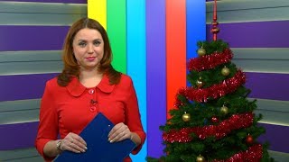Новости Карелии 10.01.2019 Новости Карелии 10.01.2019