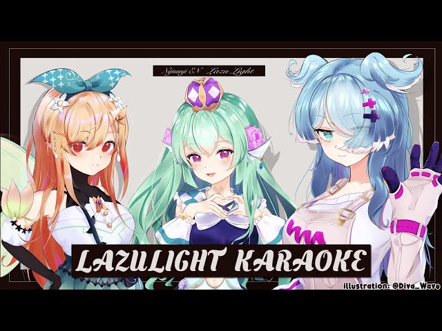 【#POMUBREAK】 LazuLight karaoke ft @beatmario  【NIJISANJI EN | Elira Pendora】のサムネイル