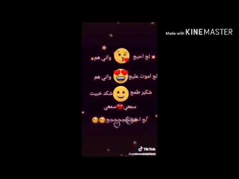 تيك توك هيونه