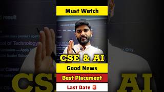 Good News🎊: Low Percentile College Admission JEE Mains 2026 Don't Miss #josaa #csabcounselling