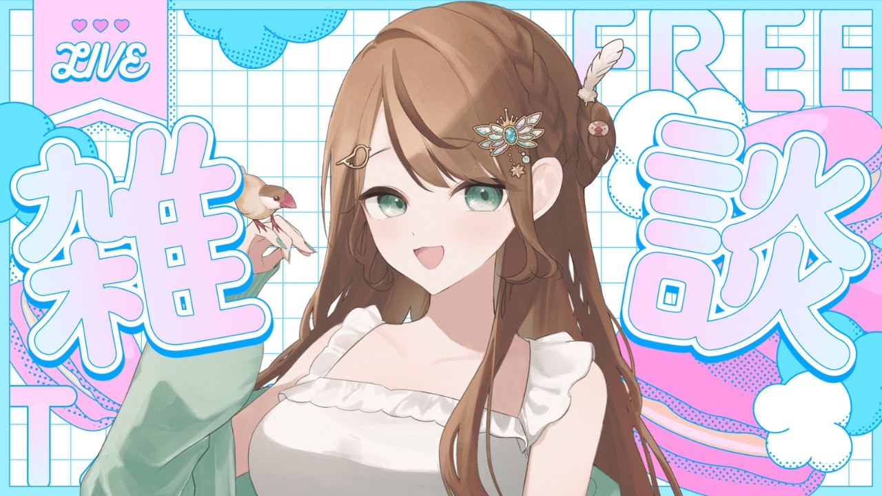 ごはん食べながら話すとこんなに幸せなんだ…！？縦型モグモグ#雑談🍚  #shorts