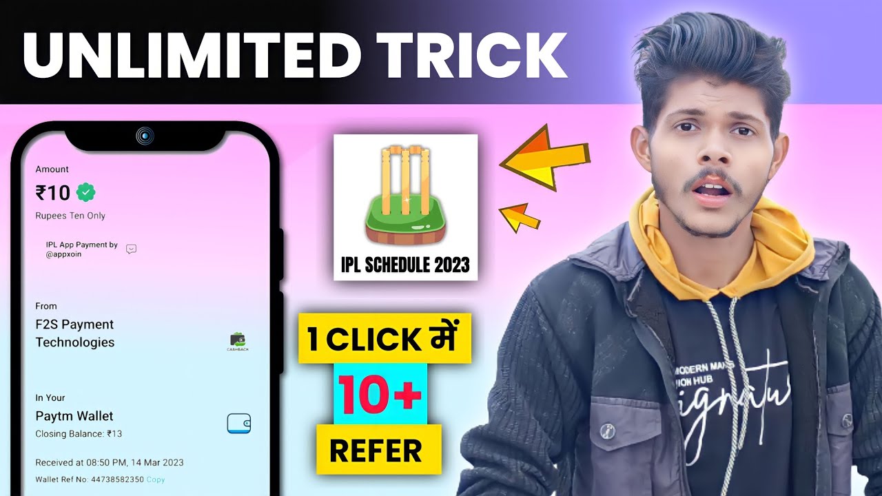 1CLICK 10 REFER IPL SCHEDULE APP UNLIMITED TRICK PAYTM 1click-10-refer-ipl-schedule-app-unlimited-trick-paytm