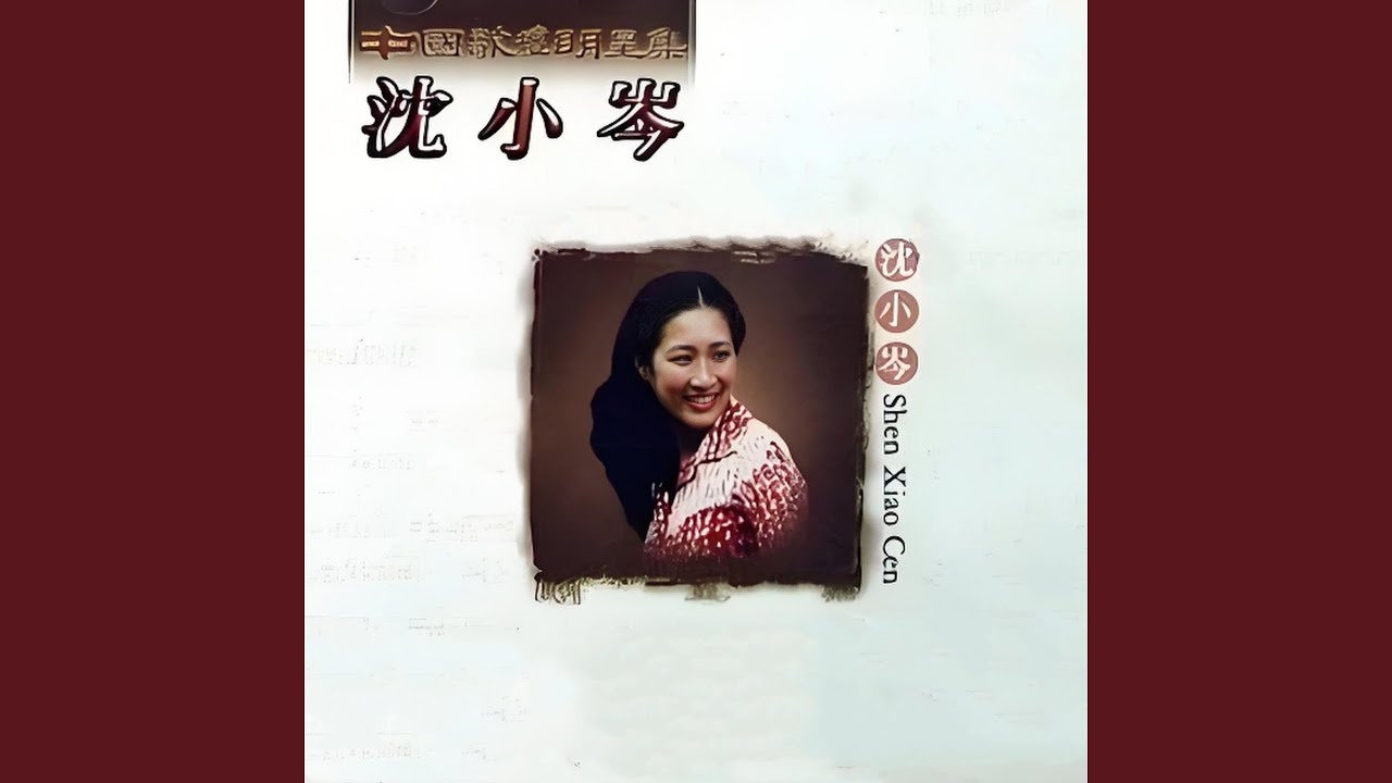 Ver 可爱的家庭 no YouTube