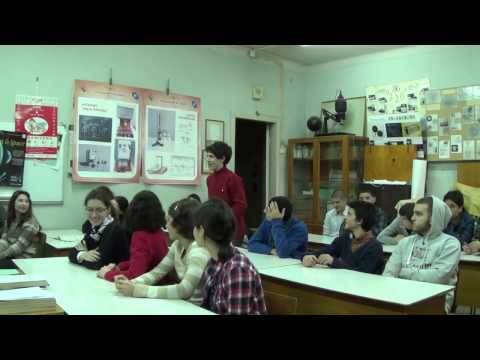 X კლასი. #2.19. თავისთავადი განმუხტვის სხვადასხვა ტიპი