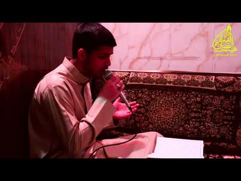 مناجات شعبانیه