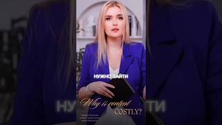 Почему контент-это дорого? #бренд #заявка #лиды #маркетинг #смм #продвижение #какпродать